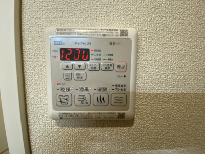 【展望】 | グラン・シャリオ【SHM】 | 浴室乾燥機能付き♪