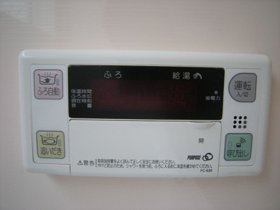 【設備】 | 横手南町清水貸家