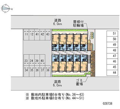 【駐車場】 | 豊見城