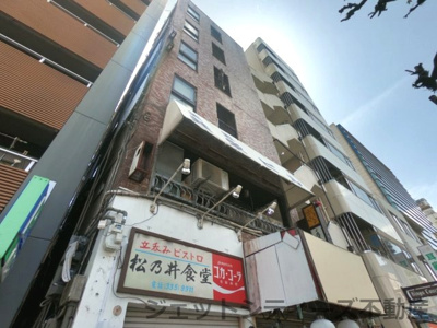 【外観】 | 天五共栄ビル