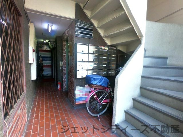  | 天五共栄ビル
