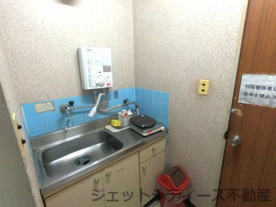 【キッチン】 | 天五共栄ビル