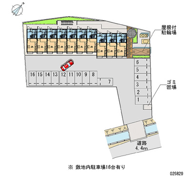 【駐車場】 | なかち