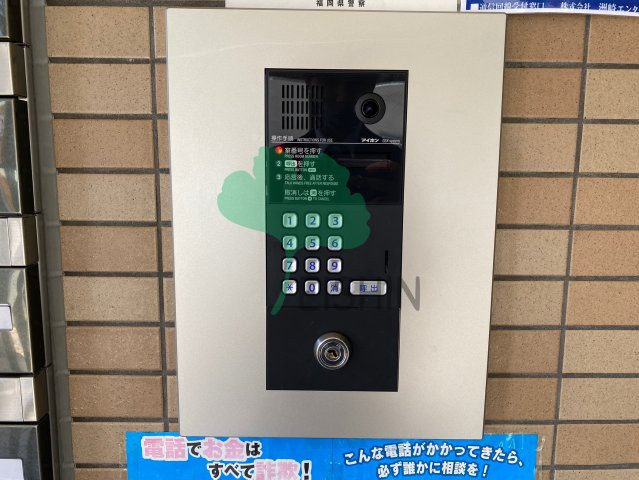 川口ビルのその他共用部分