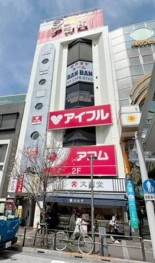 【外観】 | サンモール中野ビル