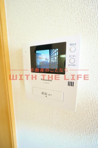 【キャッシュバック対象】ティファニーのセキュリティ