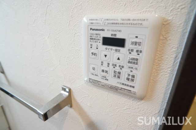 熊本市中央区世安１丁目の賃貸マンションの設備