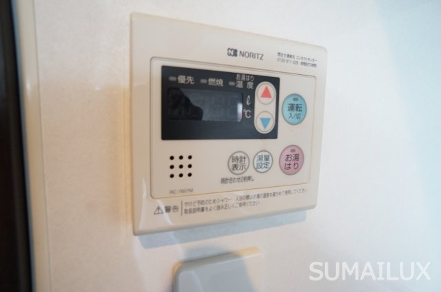 熊本市中央区世安１丁目の賃貸マンションの設備