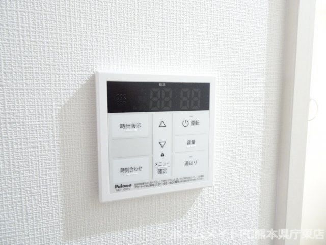 熊本市中央区上水前寺２丁目の賃貸マンションの設備