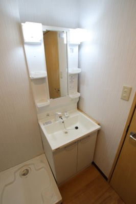 【独立洗面台】 | 安田マンション