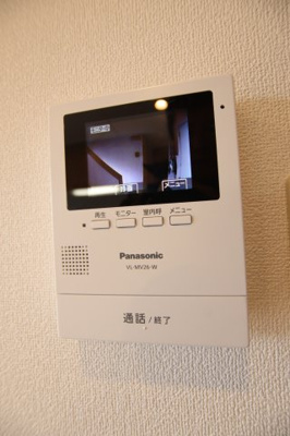 【セキュリティ】 | 安田マンション | TVドアホン
