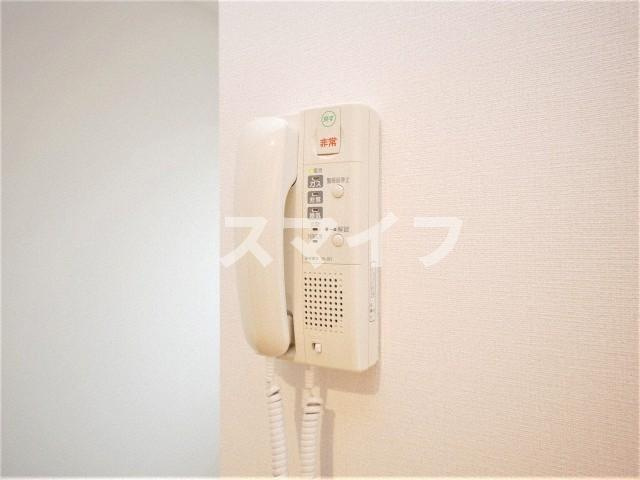 【セキュリティ】