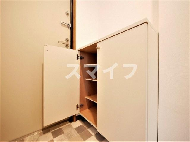 【収納】