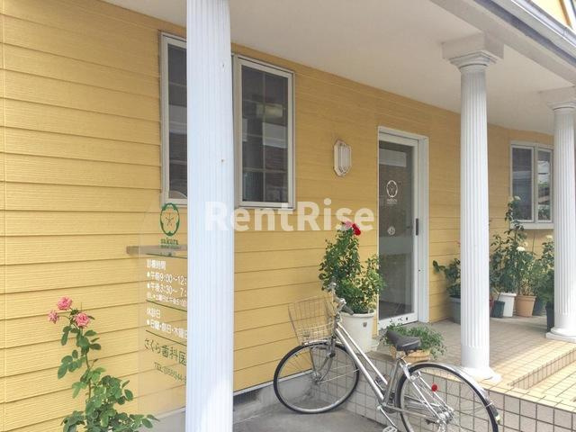 ラッキーズハイツ|さくら歯科医院 0.4km