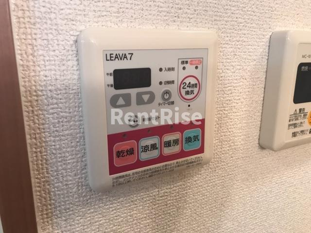 ラッキーズハイツ|浴室乾燥機