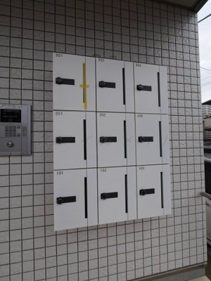 【その他共用部分】 | ベルヴィしなの