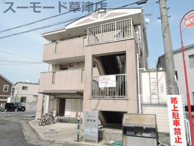 【外観】 | セイバリー東矢倉