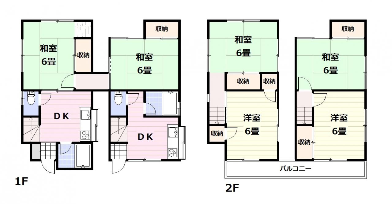 足立区六木4丁目　中古戸建の画像