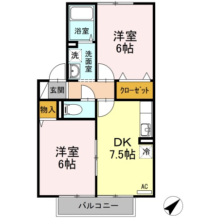 【間取り】 | マ･メゾンＹ | 使い勝手の良い2DKです