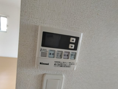  | グランディール