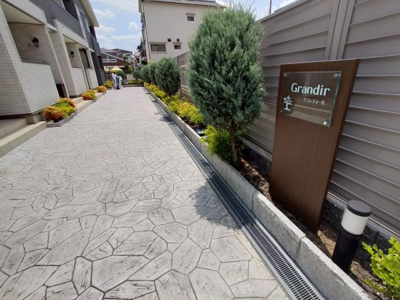 【エントランス】 | グランディール