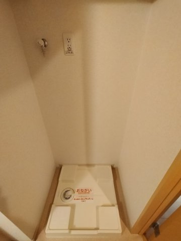 【設備】 | グランディール