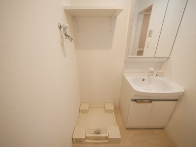 【洗面所】 | ウインズコート緑地パーク