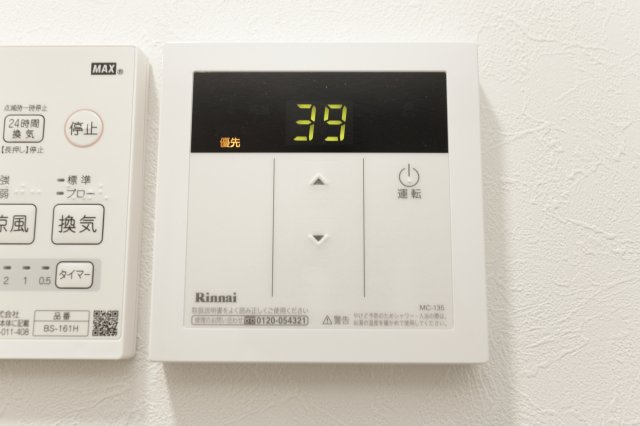 COZY鎌倉の設備
