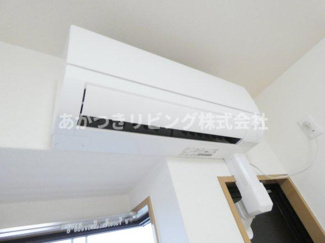 【設備】 | ヴェルアージュ小山