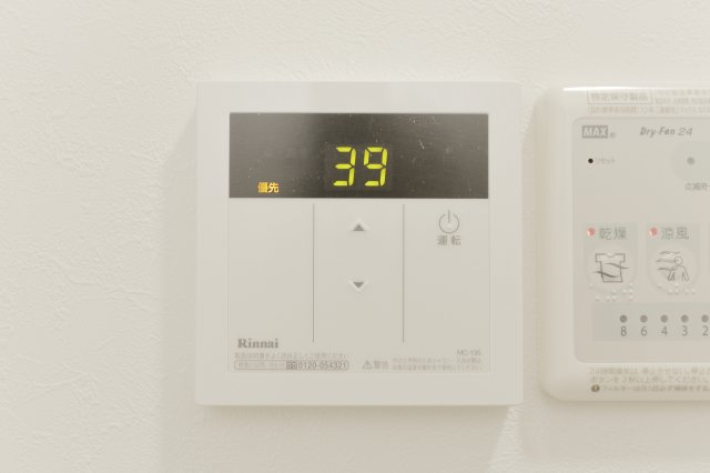 COZY鎌倉の設備