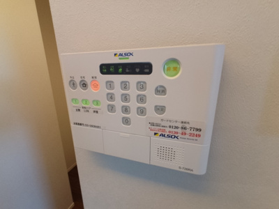 【設備】 | D-room上の丸