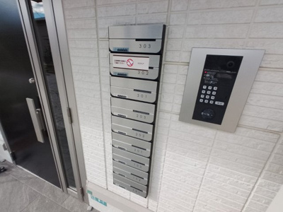 【その他共用部分】 | D-room上の丸