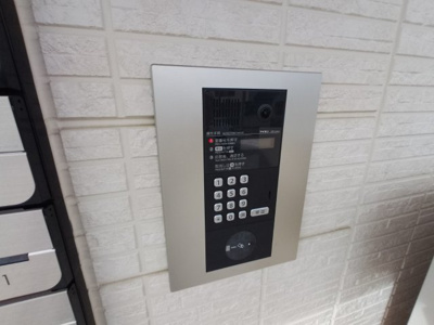 【セキュリティ】 | D-room上の丸