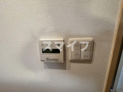 【その他】 | 服部サークⅡ