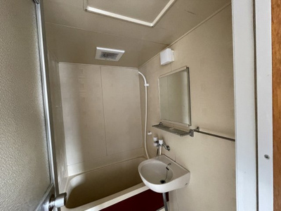 【洗面所】 | グレースハイツ