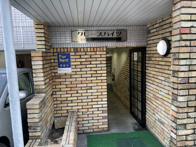 【エントランス】 | グレースハイツ