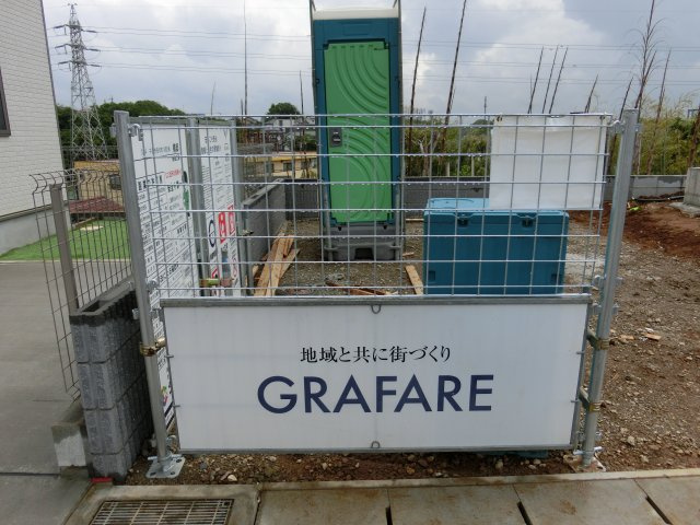 長作町　新築戸建　全２棟の外観