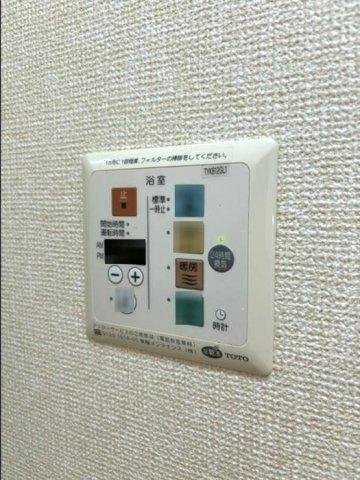 マ･メゾン湊通丁の設備
