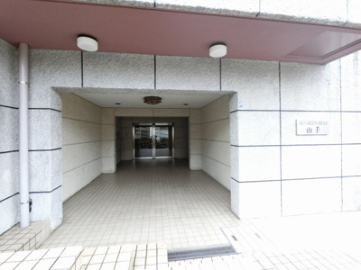【エントランス】 | レイグリーンヒルズ山手 | エントランス部分です。