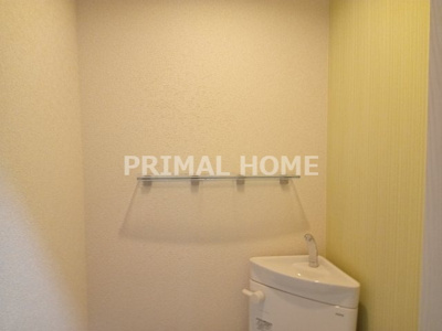 【その他】 | ユナイト横浜アルボラン