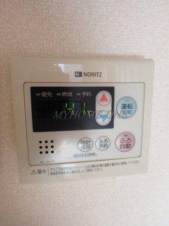 【設備】 | メゾン・ド・マルク | 給湯リモコン