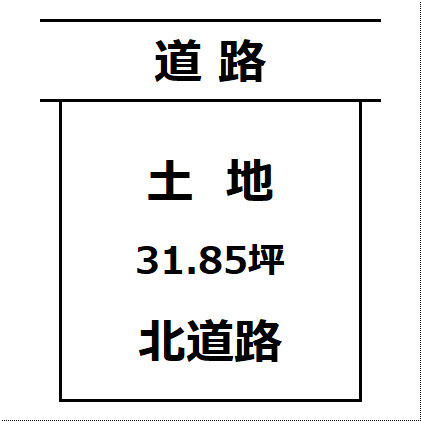 【土地図】 | 【建築条件なし】仙北郡美郷町六郷馬町 31.85坪