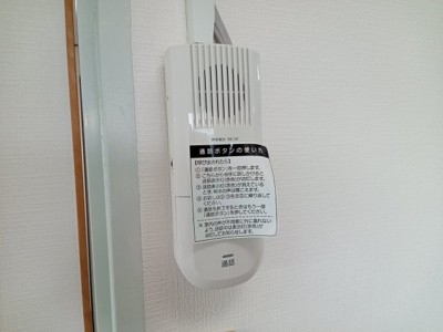 【セキュリティ】 | サクラビル