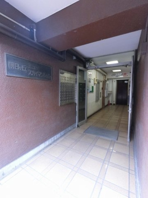 【エントランス】 | 朝日ヶ丘ニュースカイマンション | エントランス部分です。