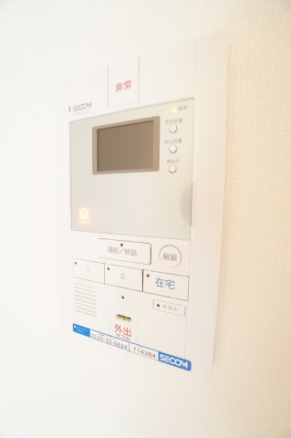 【セキュリティ】 | リブリ・グランテージ | ※同物件・同タイプの写真です。