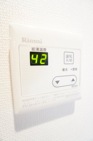 【設備】 | リブリ・グランテージ | ※同物件・同タイプの写真です。