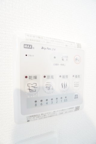 【設備】 | リブリ・グランテージ | ※同物件・同タイプの写真です。
