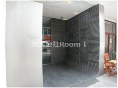 【その他共用部分】 | 北浜コンソール