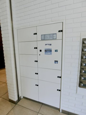 【その他共用部分】 | ラナップスクエア神戸ハーバープライム | 宅配ＢＯＸで不在がちでも安心