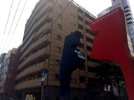 エステムコート神戸ハーバーランド前Ⅱの画像